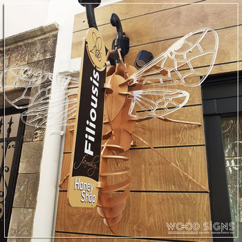 Ειδικές Κατασκευές