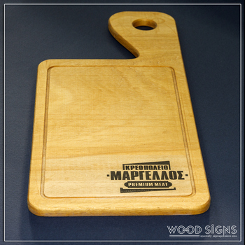 Αντικείμενα